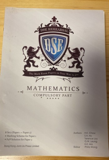 MATHEMATICS COMPULSORY PART