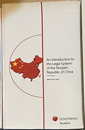 An Introduction of the Legal System of PRC’