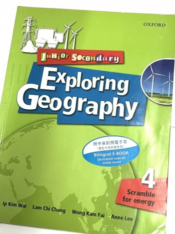 Exploring Geography 4