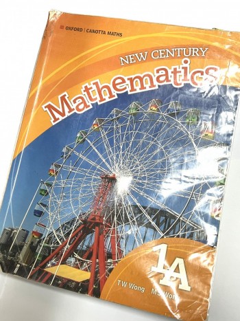 New Century Mathematics 1A