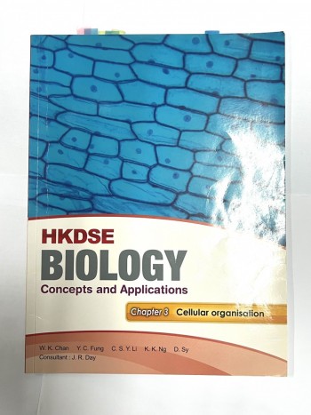 HKDSE Biology chapter 3