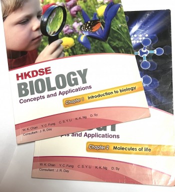 HKDSE Biology chapter 2