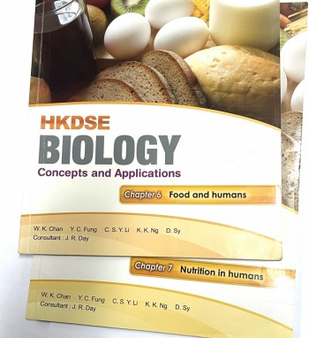 HKDSE Biology chapter 7