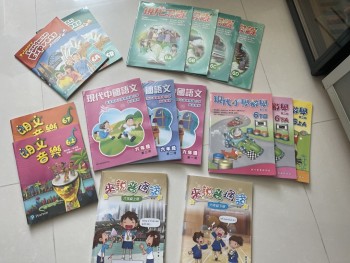 朗文音樂 6上及6下