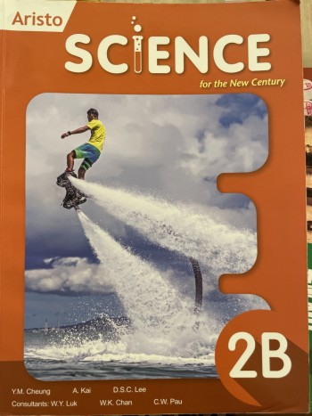 Aristo Science for New Century 2B