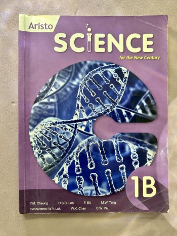 Aristo Science for the New Century 1B