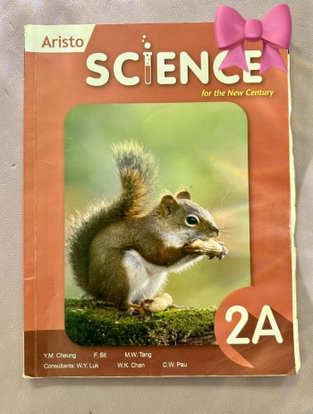 Aristo Science for the New Century 2A