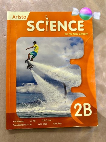 Aristo Science for the New Century 2B