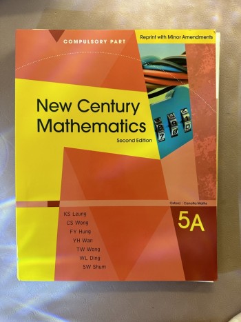 New Century Mathematics 5A (Compulsory Part)