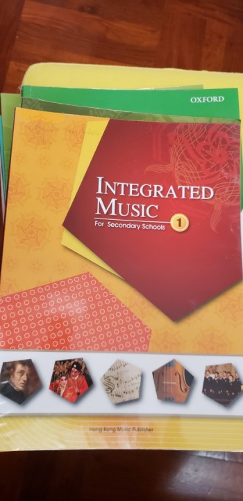 Integrated music 1