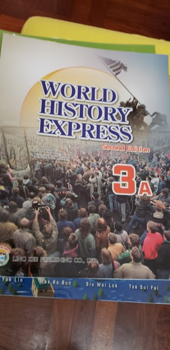 world history express 3A
