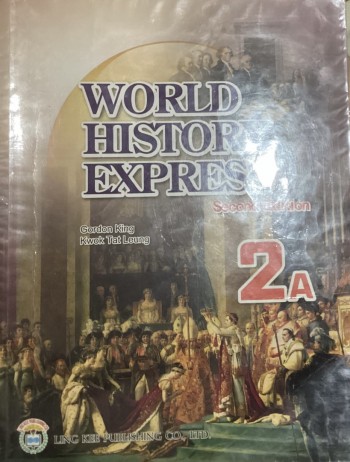 World History Express 2A