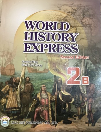 World History Express 2B