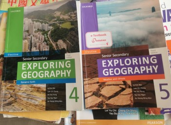 Exploring geography(third) 4&5