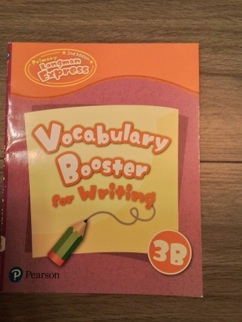 vocabulary booster for writing