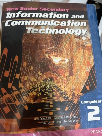 ICT Compulsory 2