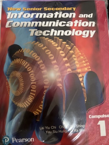 ICT Compulsory 1
