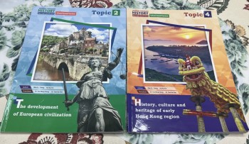 Journey Through History