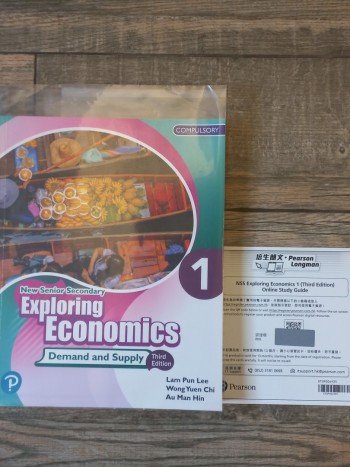 New Senior Secondary Exploring Economics 1