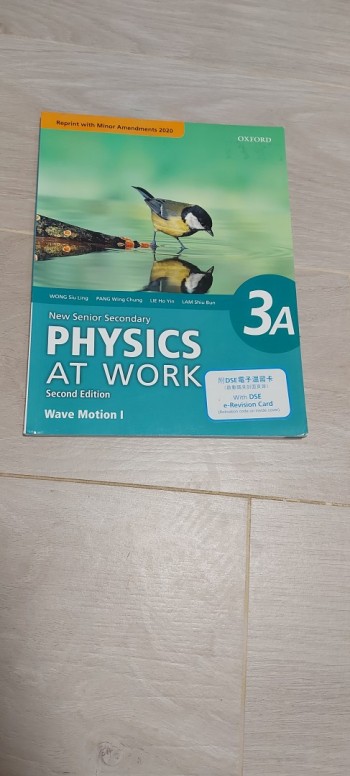New Senior Secondary Physics At Work Second Editio