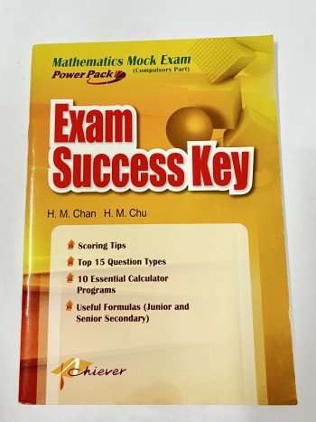Exam Success Key