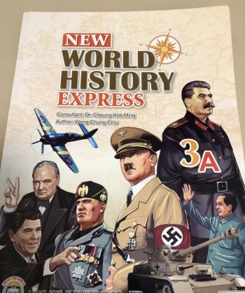 NEW WORLD HISTORY EXPRESS 3A