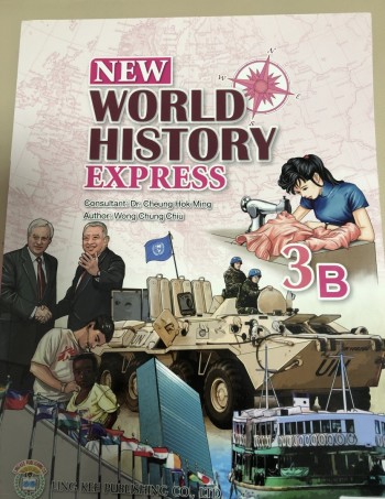 NEW WORLD HISTORY EXPRESS 3B