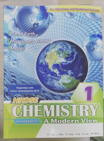 HKDSE CHEMISTRY A Modern View 1 Second Edition - 2