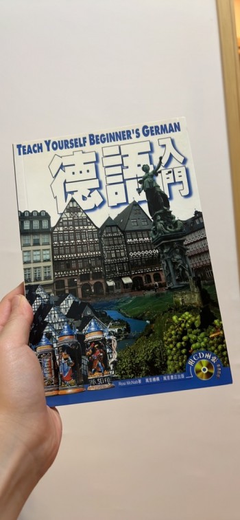 Teach yourself beginner’s German