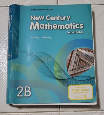 New Century Mathematics (Second Edition) 2B