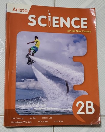 Aristo Science for the New Century 2B