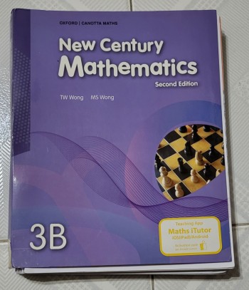 New Century Mathematics (Second Edition) 3B