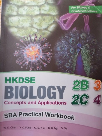 HKDSE BIOLOGY 2B,2C,3,4 (SBA Practical Workbook)