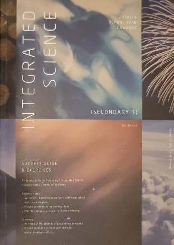 Integrated Science(S1) - Success Guide & Exercises