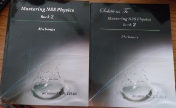 Mastering NSS Physics Book 2 & Solution  Book