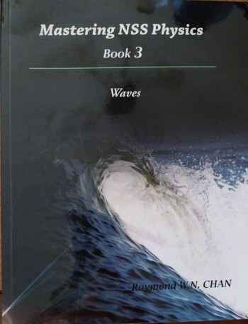 Mastering NSS Physics Book 3 & Solution  Book