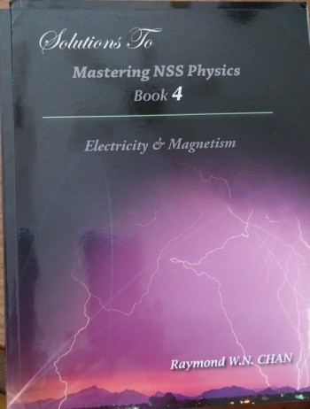 Mastering NSS Physics Book 4 & Solution  Book