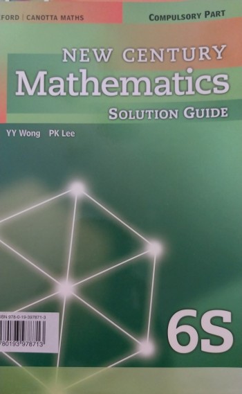 New Century Mathematics book 6S solution guide