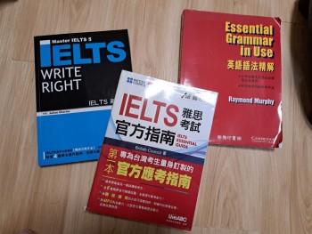 IELTS 英文書 三本