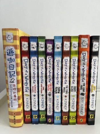 Dairy of a Wimpy Kid