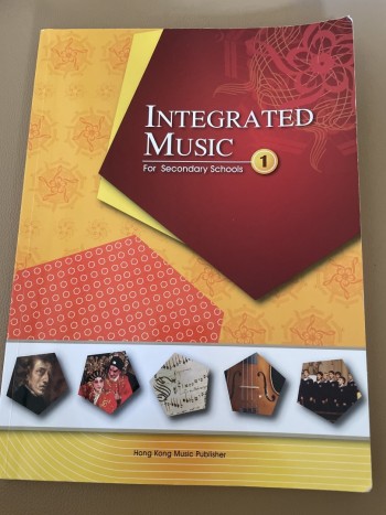 Integrated music 1