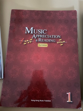 Music appreciation and reading