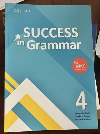 Success In Grammar Student Book 4 2020 Edition