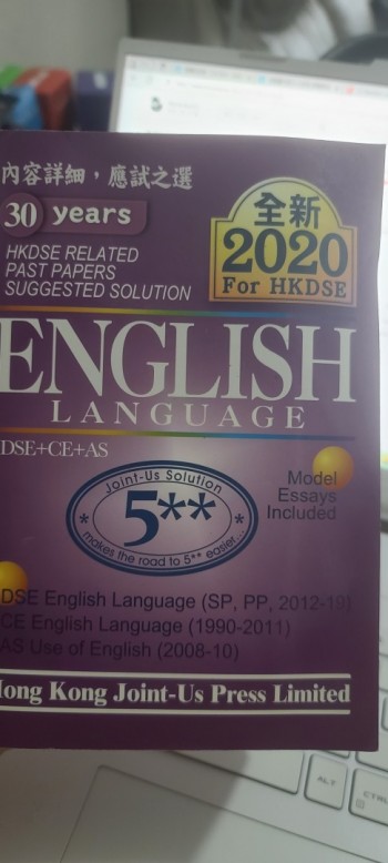 香港文凭考试历年试题参考答案2020