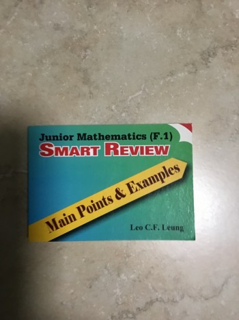 Junior Maths (F.1) Smart Review