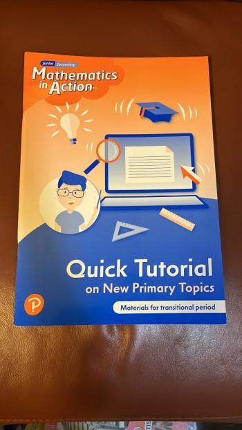 Mathematics in Action Quick Tutorial