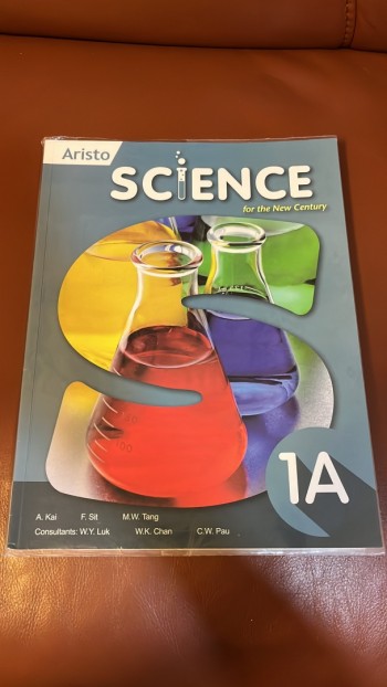 Aristo Science for the New Century 1A