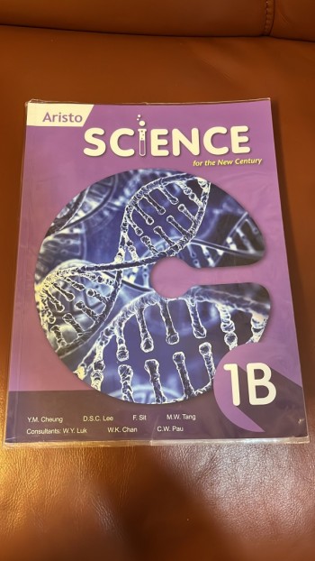Aristo Science for the New Century 1B