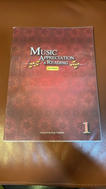 Music Appreciation & Reading 1 2nd Edition