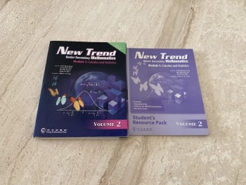 New Trend Senior Secondary Mathematics V2 & SRP